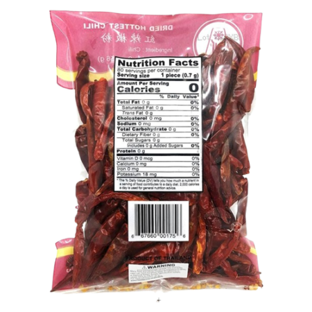 Dried Chilli 56G