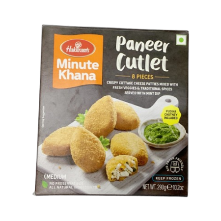 Haldiram Paneer Cutle 290