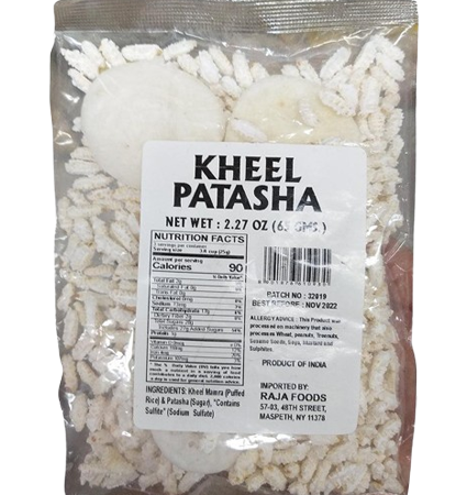 Kheel Patasha
