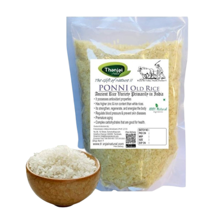Poni Raw Rice 2 Lb