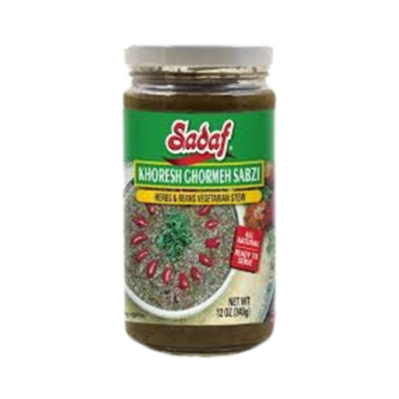 Sadaf Baharat Seasoning 56 Gm