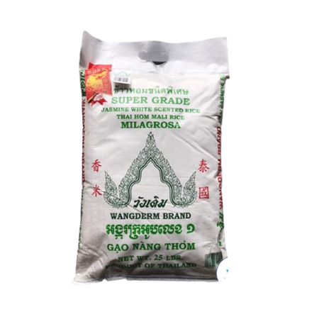Super Grade Jasmine Rice 25 Lb