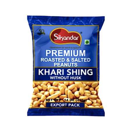 SIKANDER KHARI SHING WITHOUT HUSK14 OZ